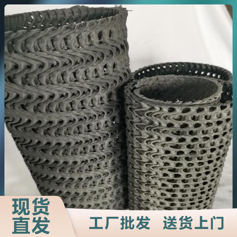 三维植被网-视频-大兴安岭市三维植被网|漠河|塔河|大庆|绥化|黑河|佳木斯|牡丹江
