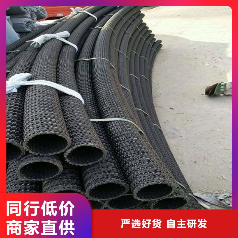 硬式透水管土工布實力廠家