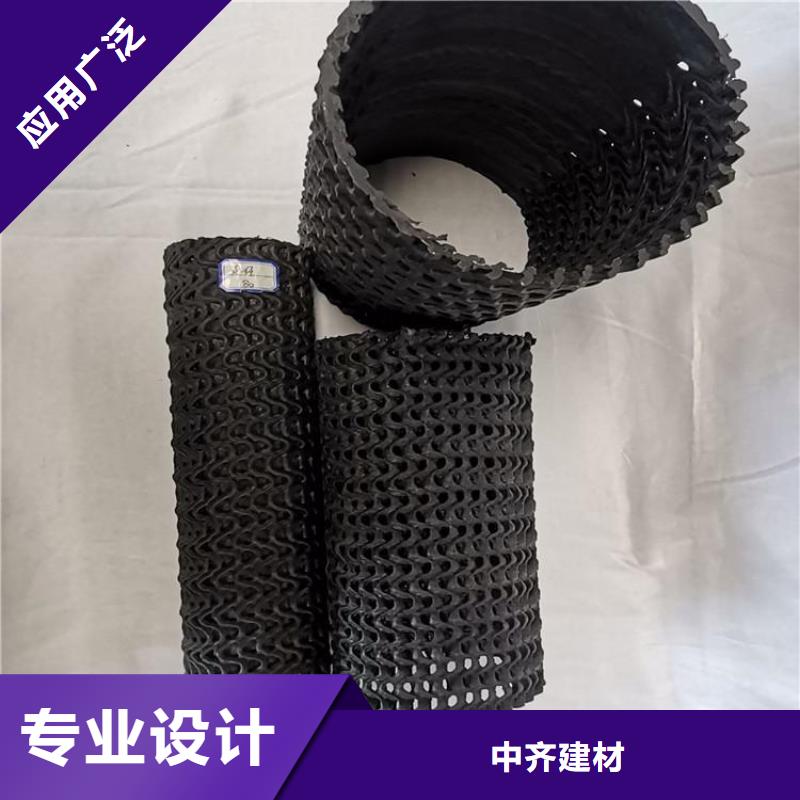 硬式透水管钢塑土工格栅专业生产制造厂