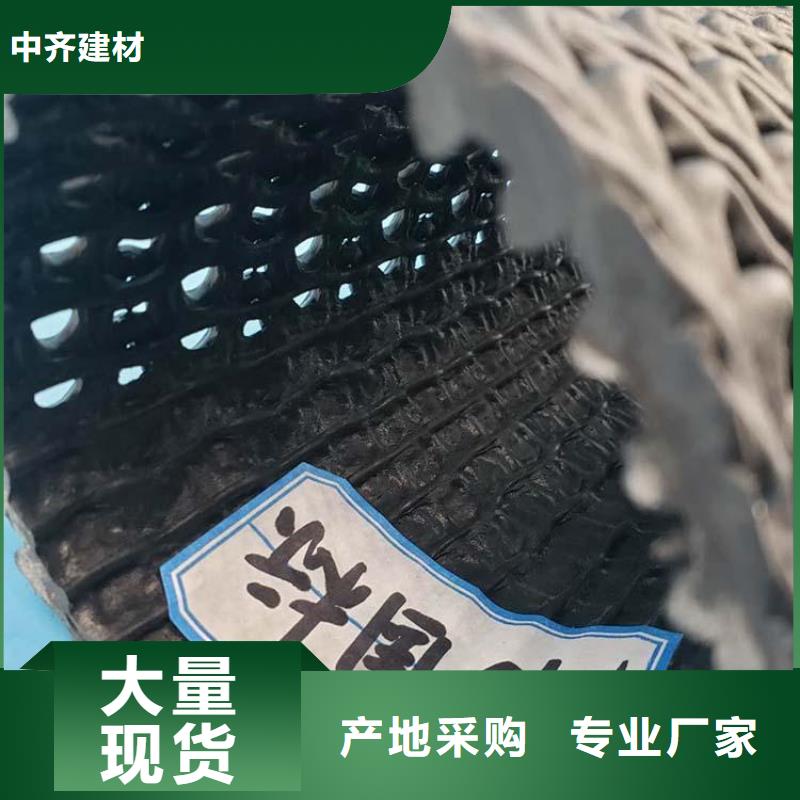 硬式透水管軟式透水管48小時(shí)發(fā)貨