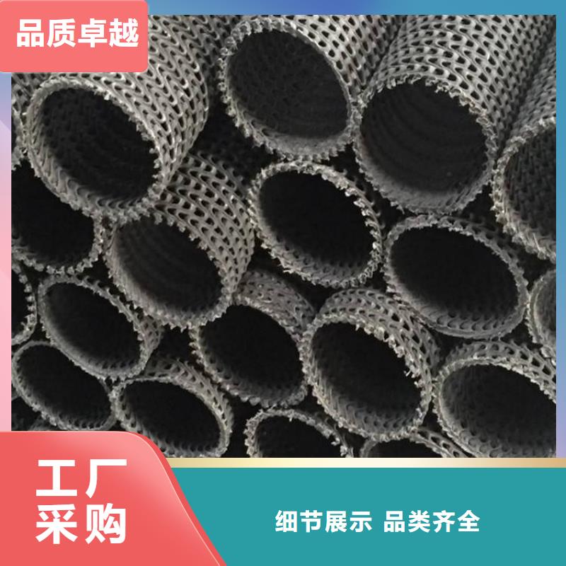 硬式透水管土工布實力廠家