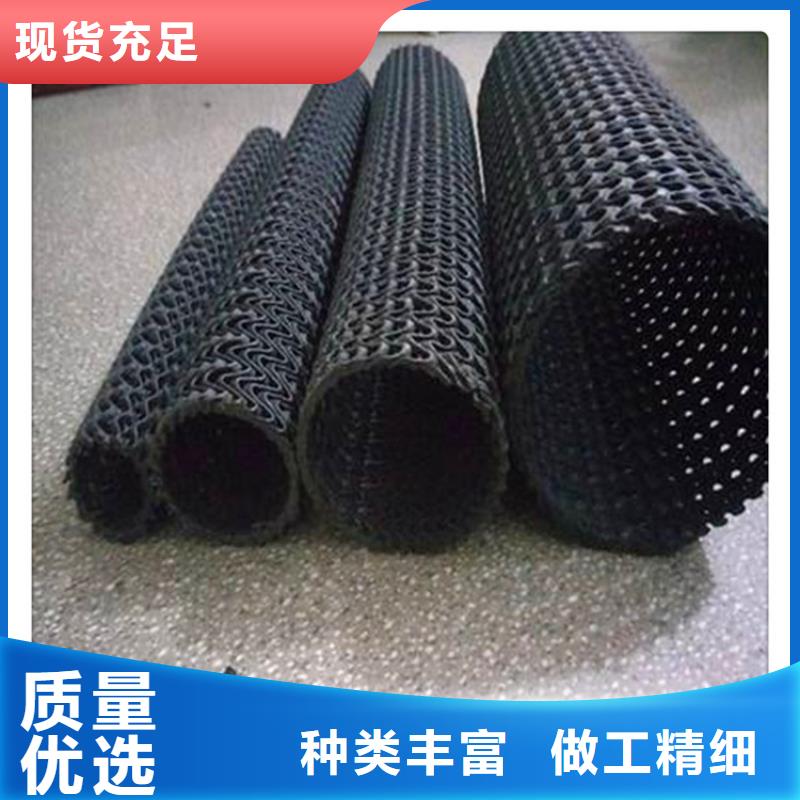 硬式透水管土工布實力廠家
