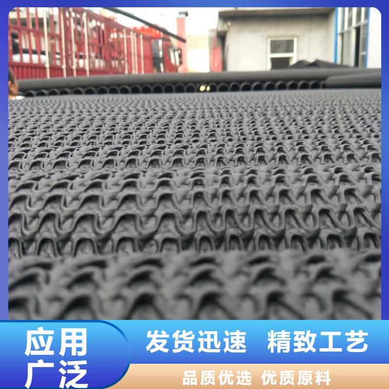 硬式透水管抗裂貼從廠家買售后有保障