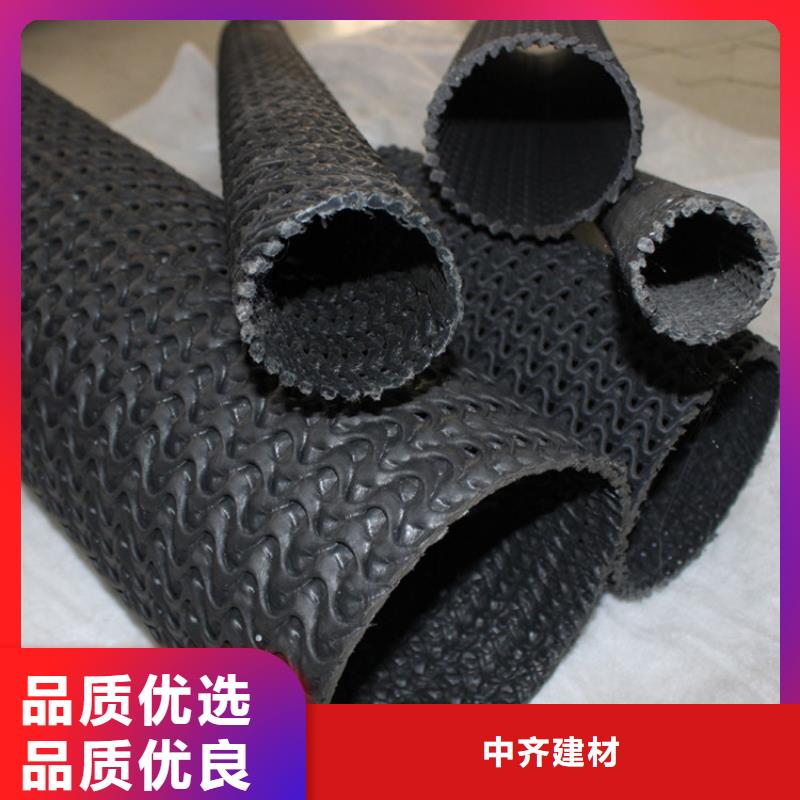 硬式透水管軟式透水管48小時發貨