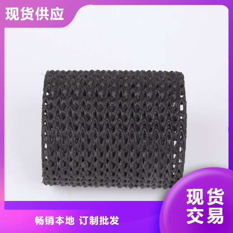 硬式透水管土工布買的放心安興用的舒心