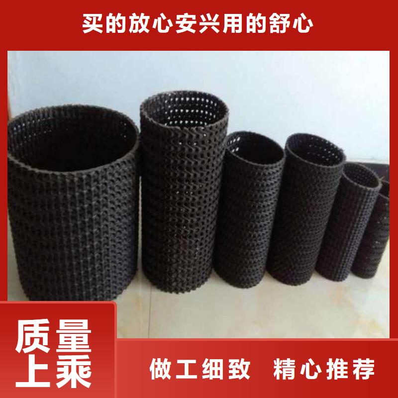 硬式透水管塑料盲溝款式新穎
