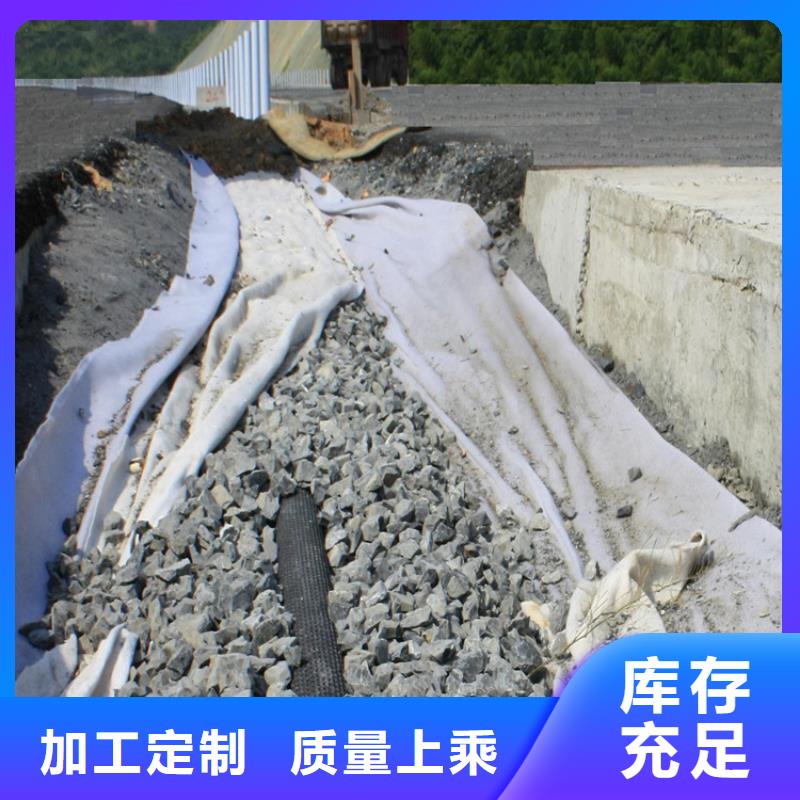 硬式透水管塑料盲溝款式新穎