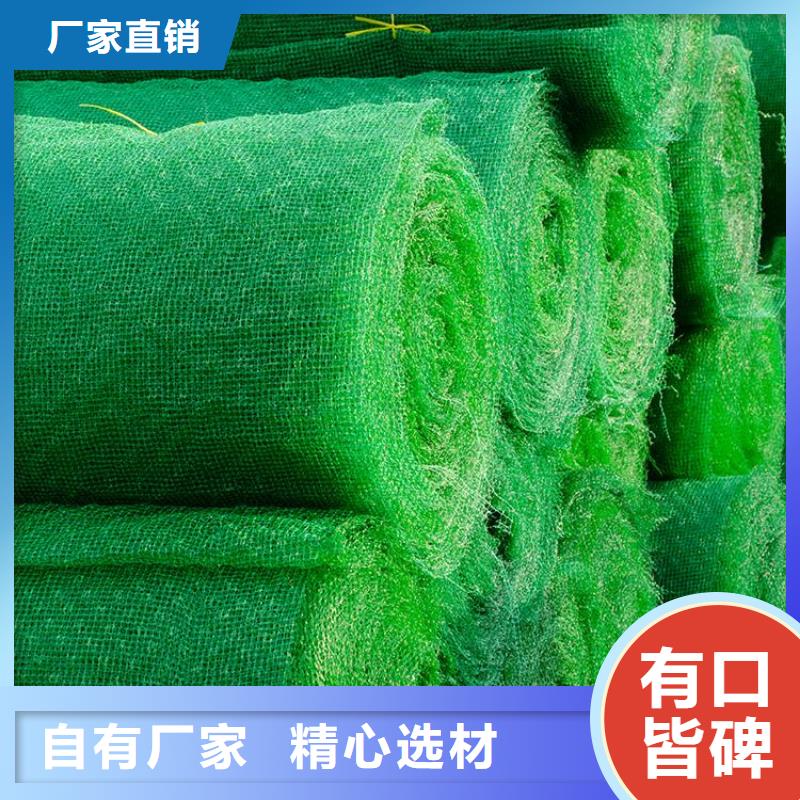 三維固土網(wǎng)墊動(dòng)態(tài)已更新