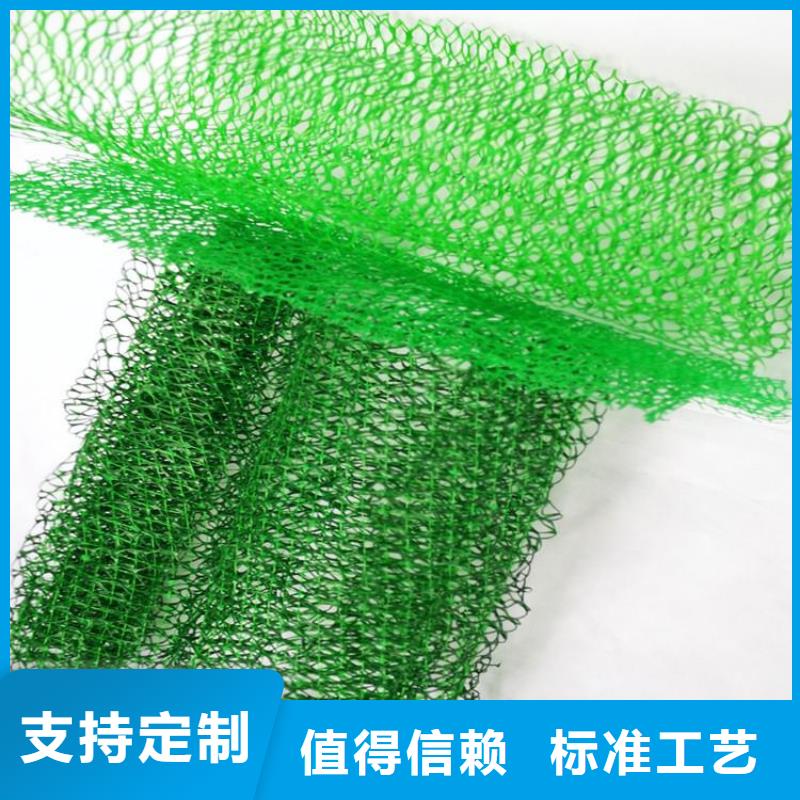 三维植被网螺旋管根据要求定制