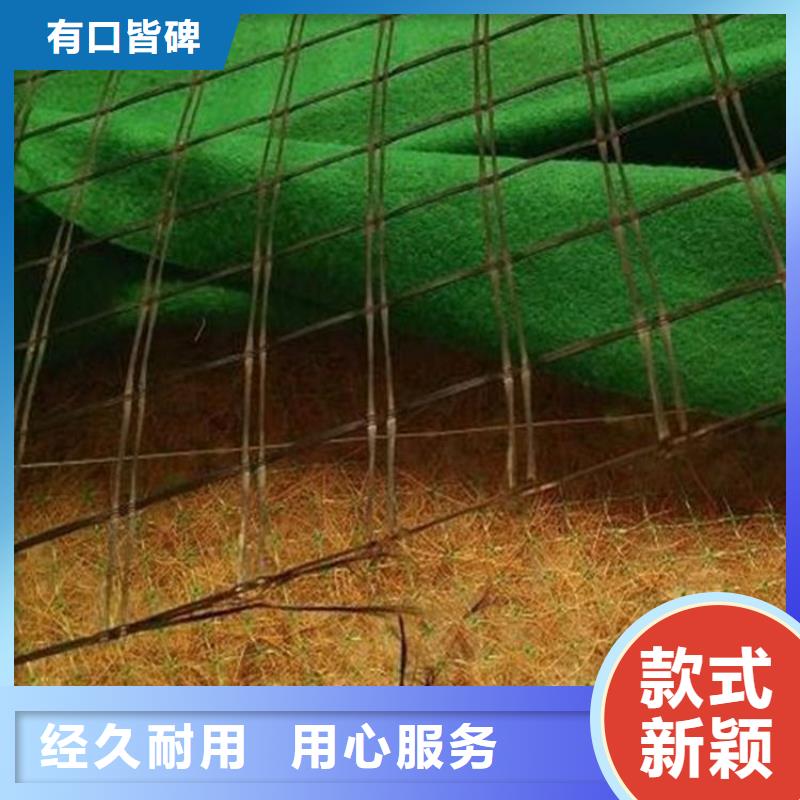 椰絲毯塑料盲溝大廠生產(chǎn)品質(zhì)