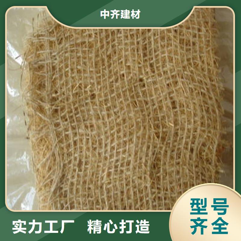 植物生態防護毯多種檢測