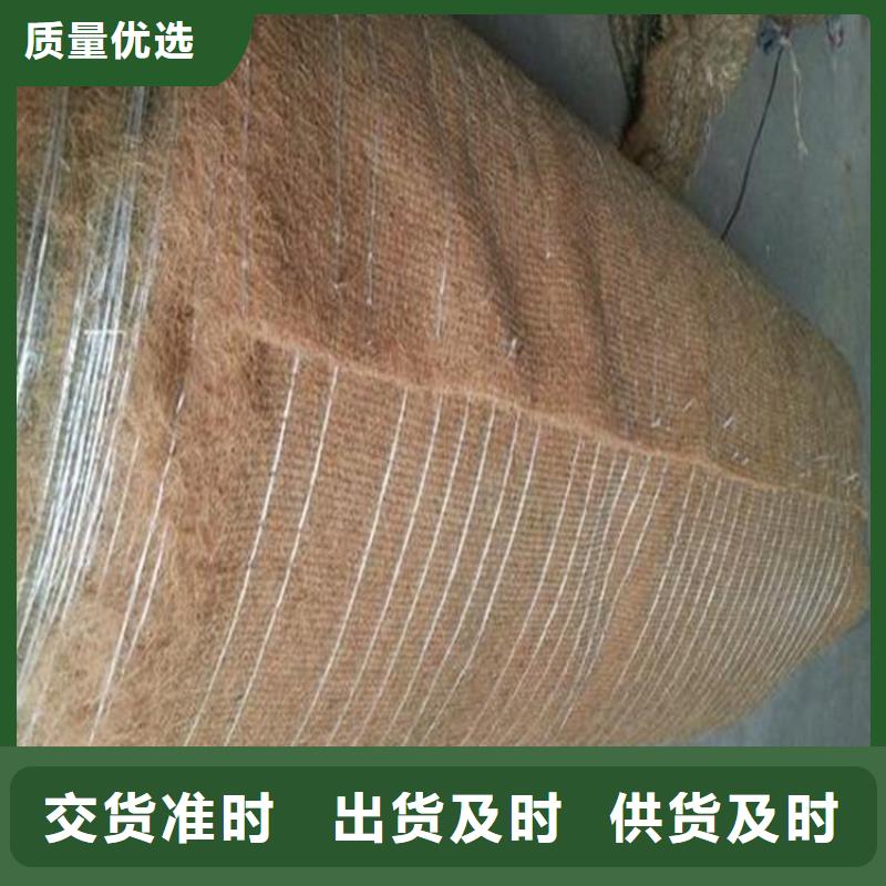 椰丝植物纤维毯特点密度