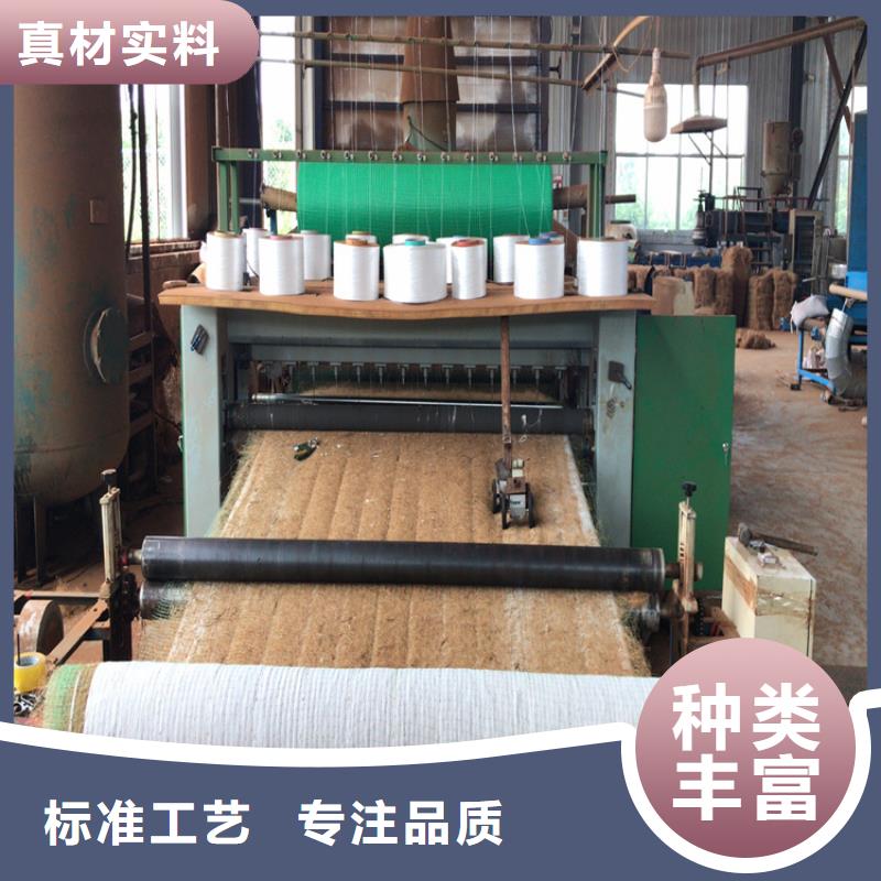 椰纖植生毯廠家報價