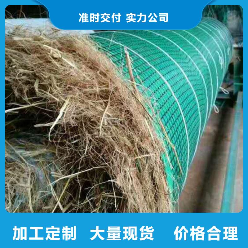椰丝植物纤维毯特点密度
