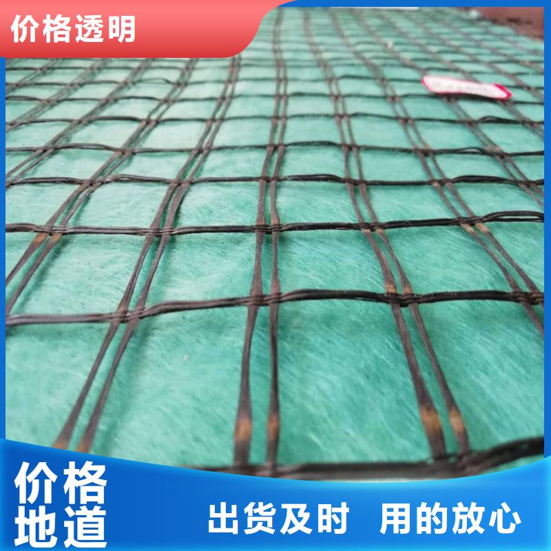 植生椰丝毯-加筋植物纤维毯