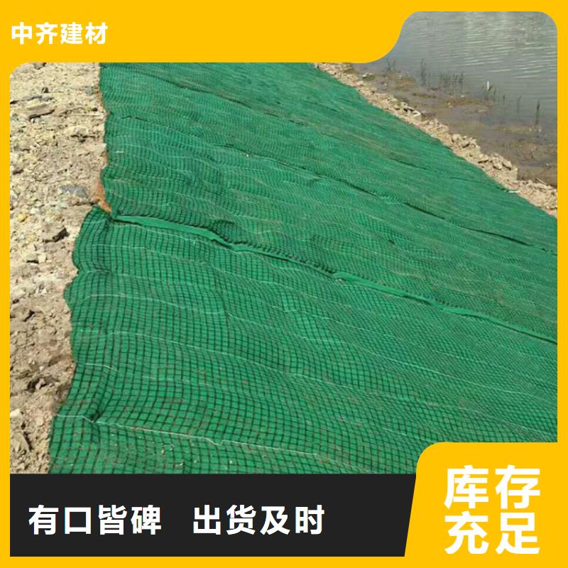 椰絲毯規(guī)格