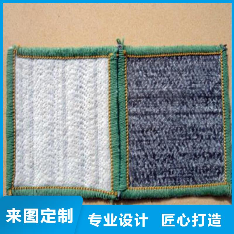 膨潤(rùn)土防水毯_螺旋管工廠采購