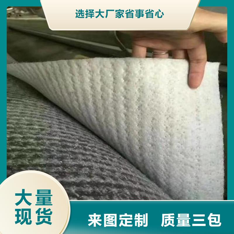 膨潤土防水毯-軟式透水管質量可靠