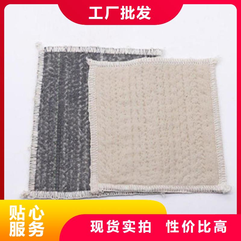 膨潤土防水毯塑料盲溝貨品齊全