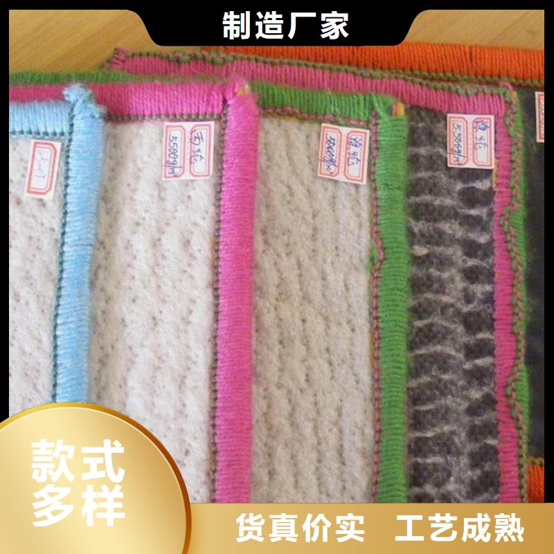 膨潤土防水毯土工格柵價格實惠工廠直供