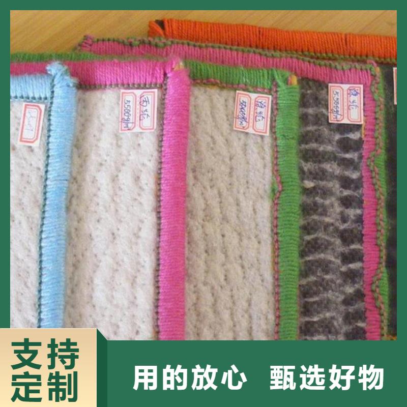 膨潤土防水毯塑料盲溝貨品齊全