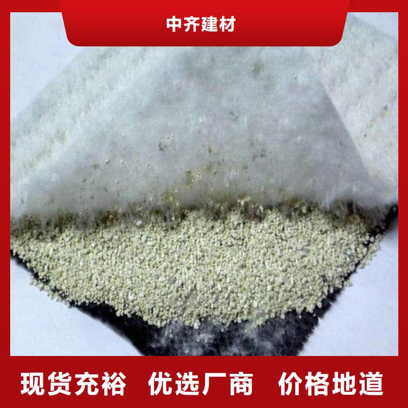 膨潤土防水毯土工格柵廠家直銷