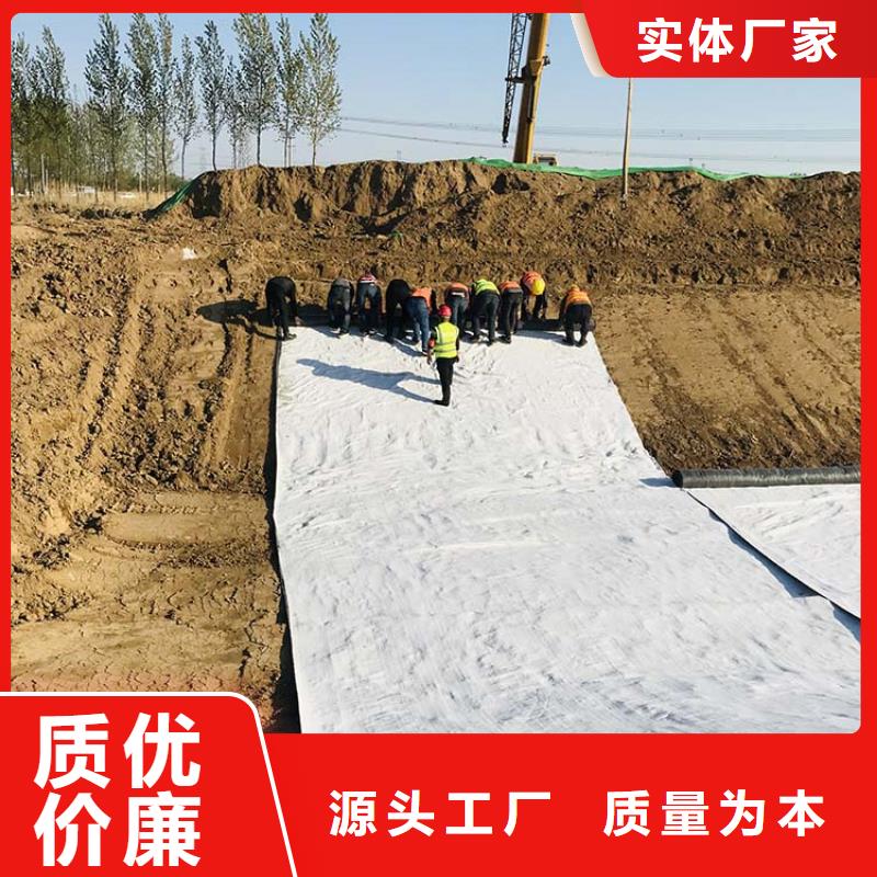 膨潤土防水毯塑料盲溝貨品齊全
