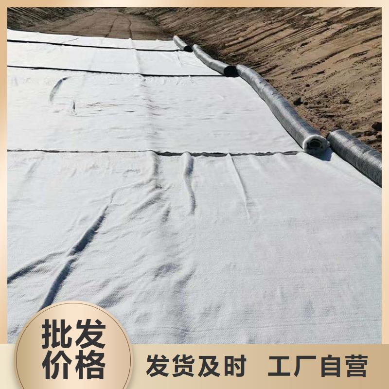 膨潤土防水毯-軟式透水管質量可靠