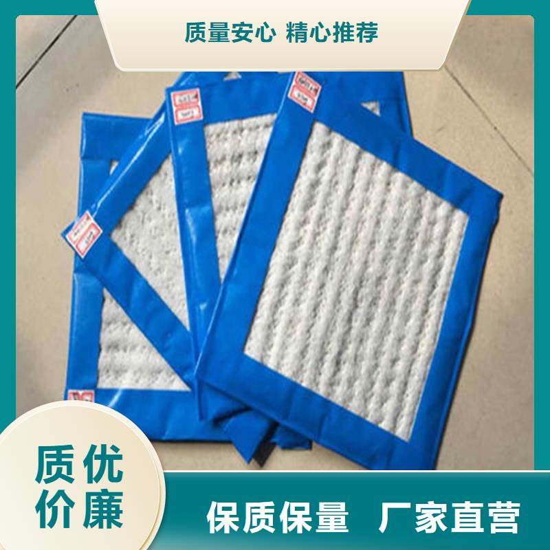 膨潤土防水毯土工格柵廠家直銷