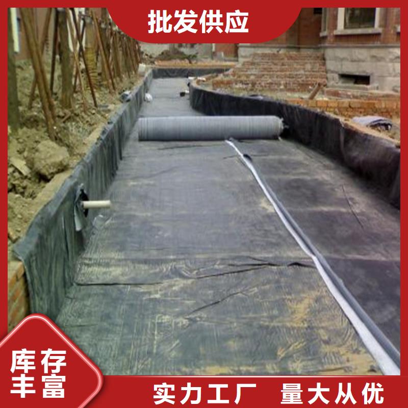 膨潤土防水毯_無紡布實力廠商