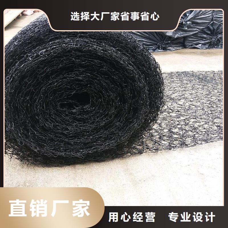 通風降噪絲網土工布源頭把關放心選購