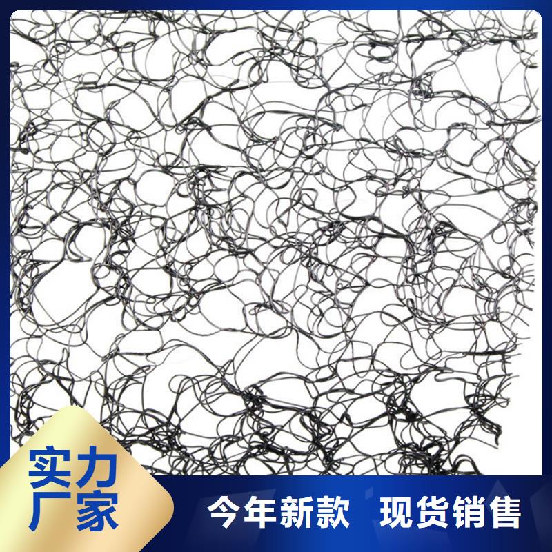 PP通風降噪網