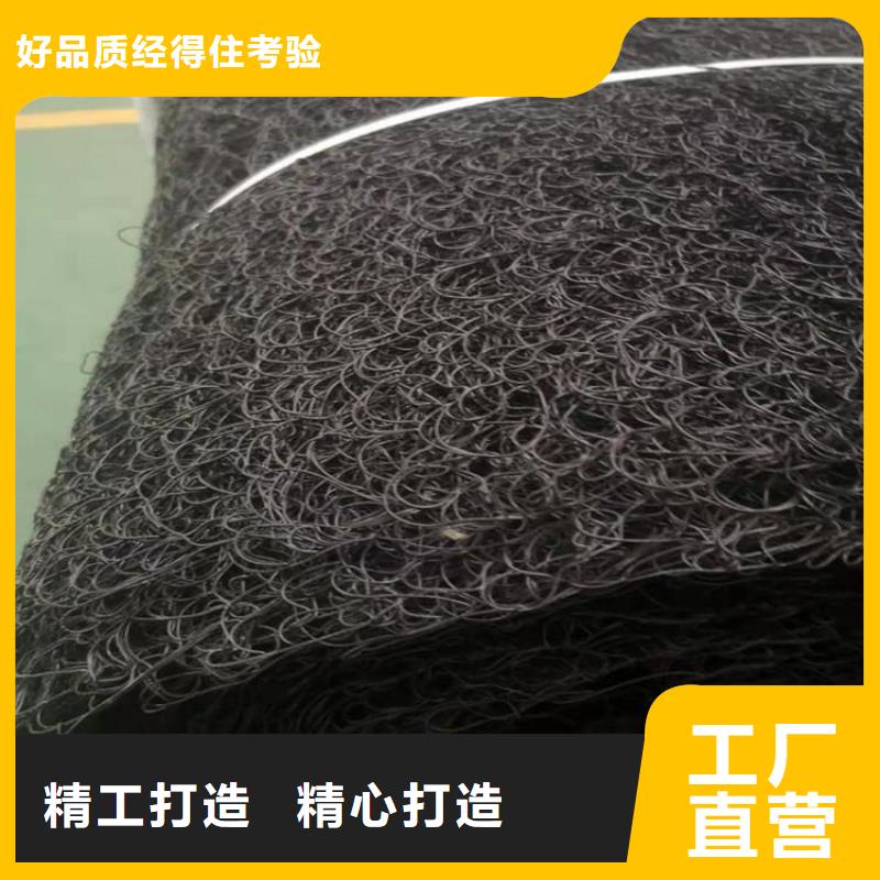 通風(fēng)降噪絲網(wǎng)膨潤(rùn)土防水毯設(shè)計(jì)合理