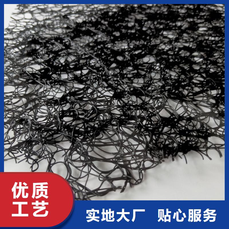 8mm通風降噪網現貨充足