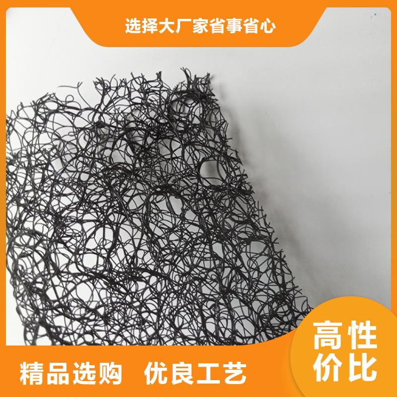 8mm通風降噪網現貨充足