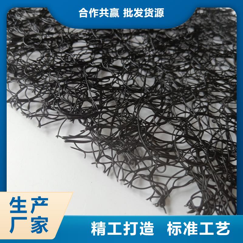 通风降噪丝网塑料盲沟N年大品牌