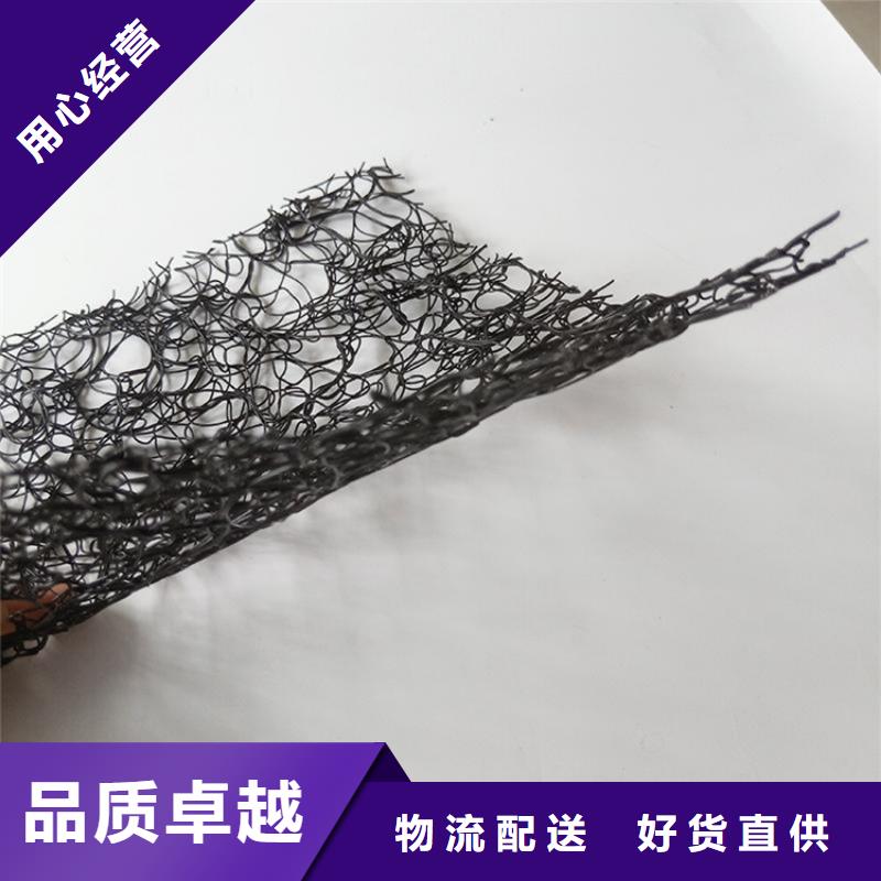 PP通風降噪網