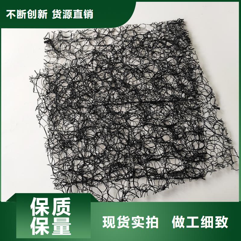 6毫米通風(fēng)降噪絲網(wǎng)