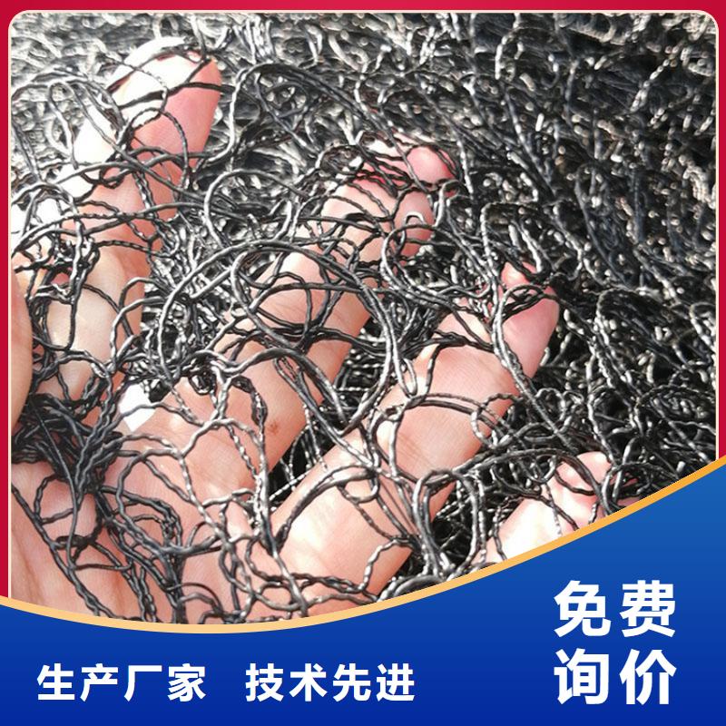 通風降噪絲網排水板源頭采購