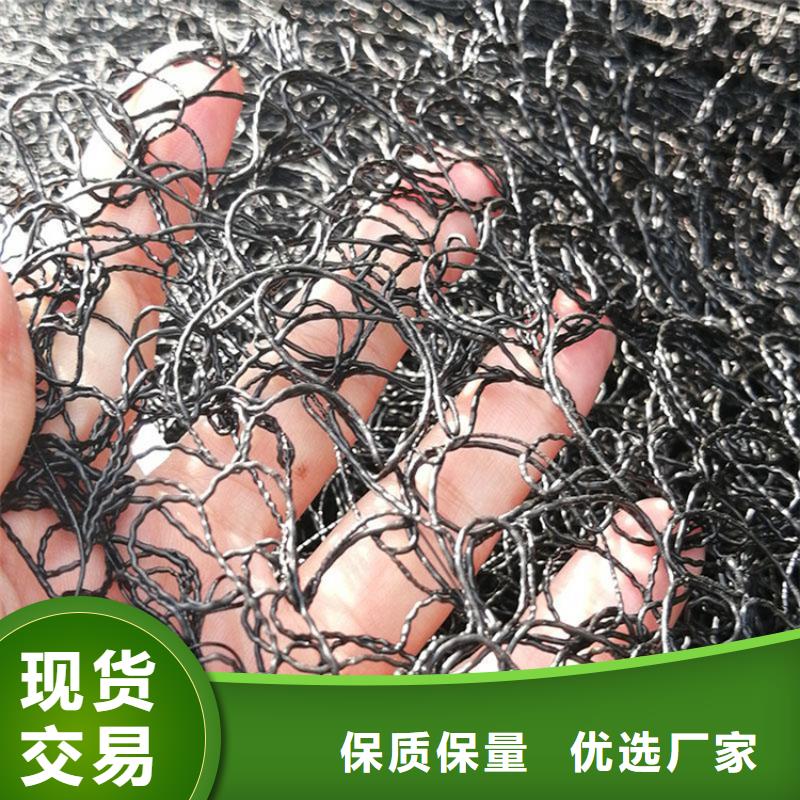 6毫米通風降噪絲網