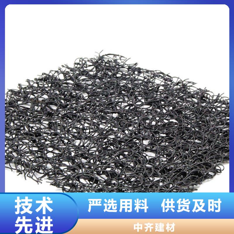 6毫米通風降噪絲網
