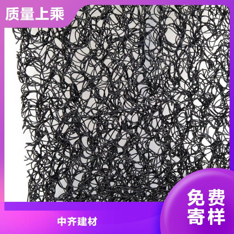 通風降噪絲網,土工材料多年廠家可靠