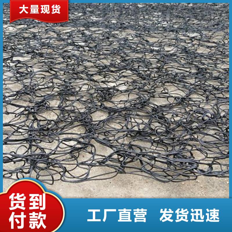 6毫米通風降噪絲網