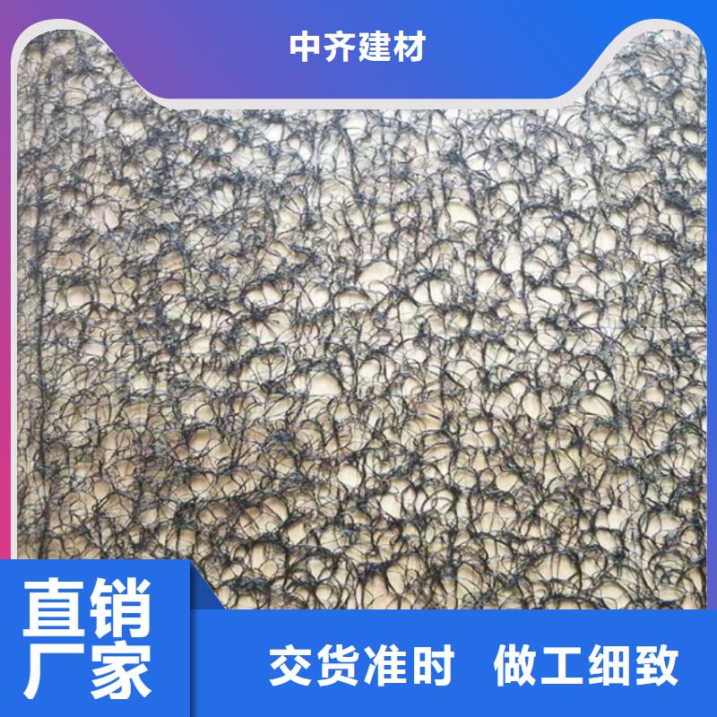 6mm通風降噪網廠家-銷售