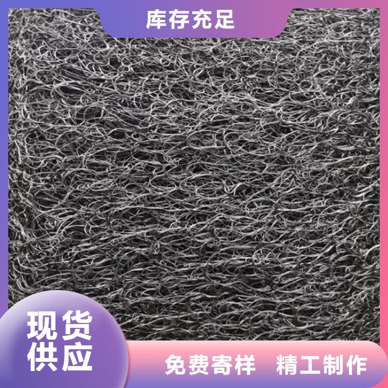通风降噪丝网土工格栅产地厂家直销