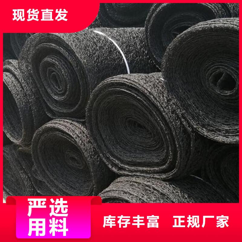 通風降噪絲網膨潤土防水毯設計合理
