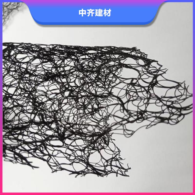 通風降噪絲網雙向塑料土工格柵購買的是放心