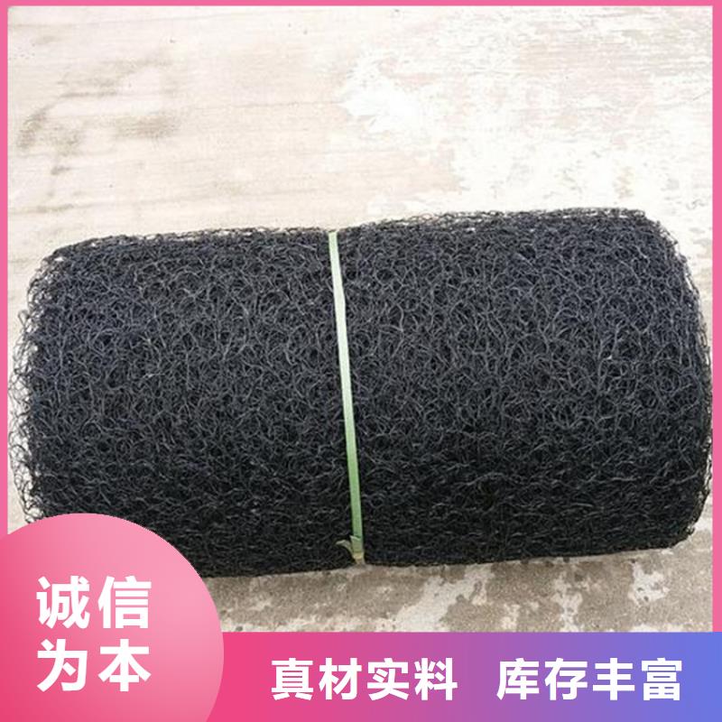 通風降噪絲網排水板源頭采購