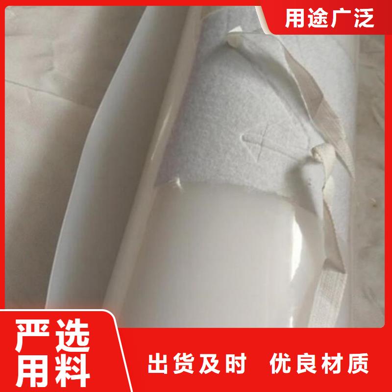 防水板玻纖格柵多種規(guī)格庫存充足