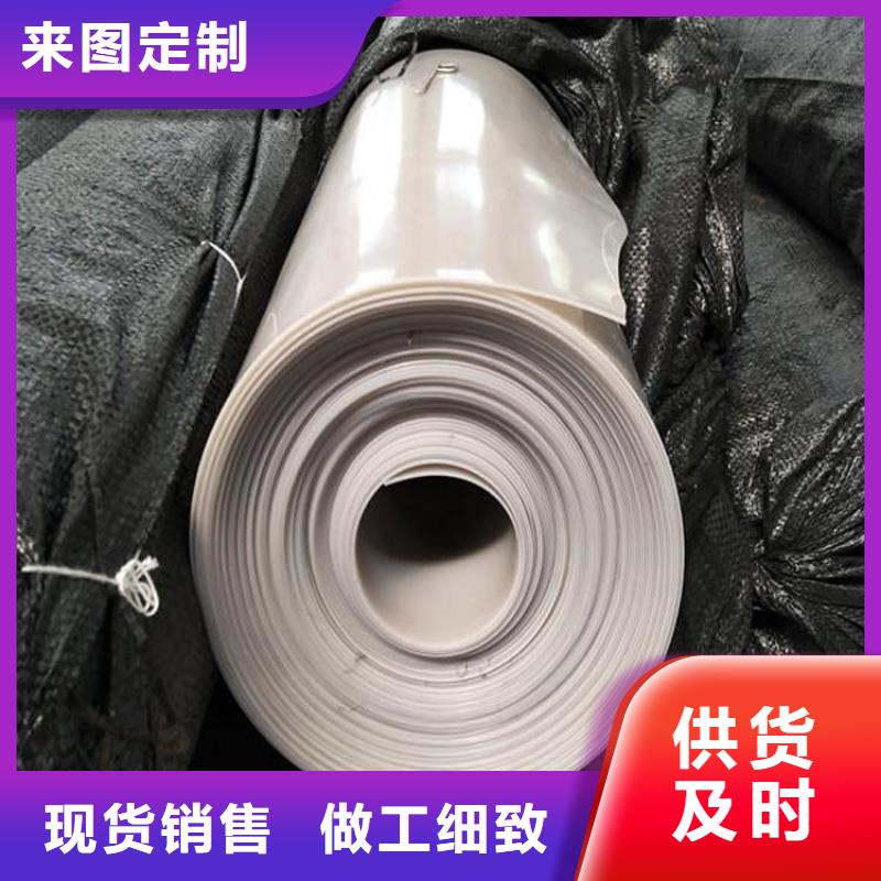 防水板土工膜匠心制造